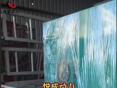 上柴6缸500千瓦柴油發(fā)電機(jī)組到達(dá)廈門(mén)用戶工地